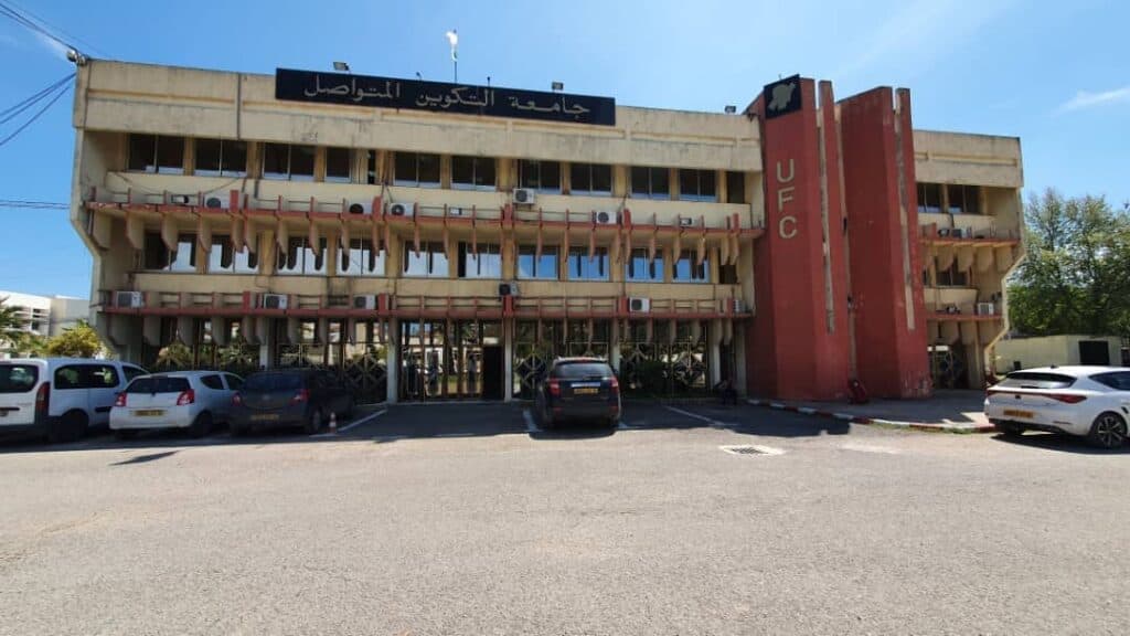 الحصة التلفزيونية لجامعة التكوين المتواصل 2