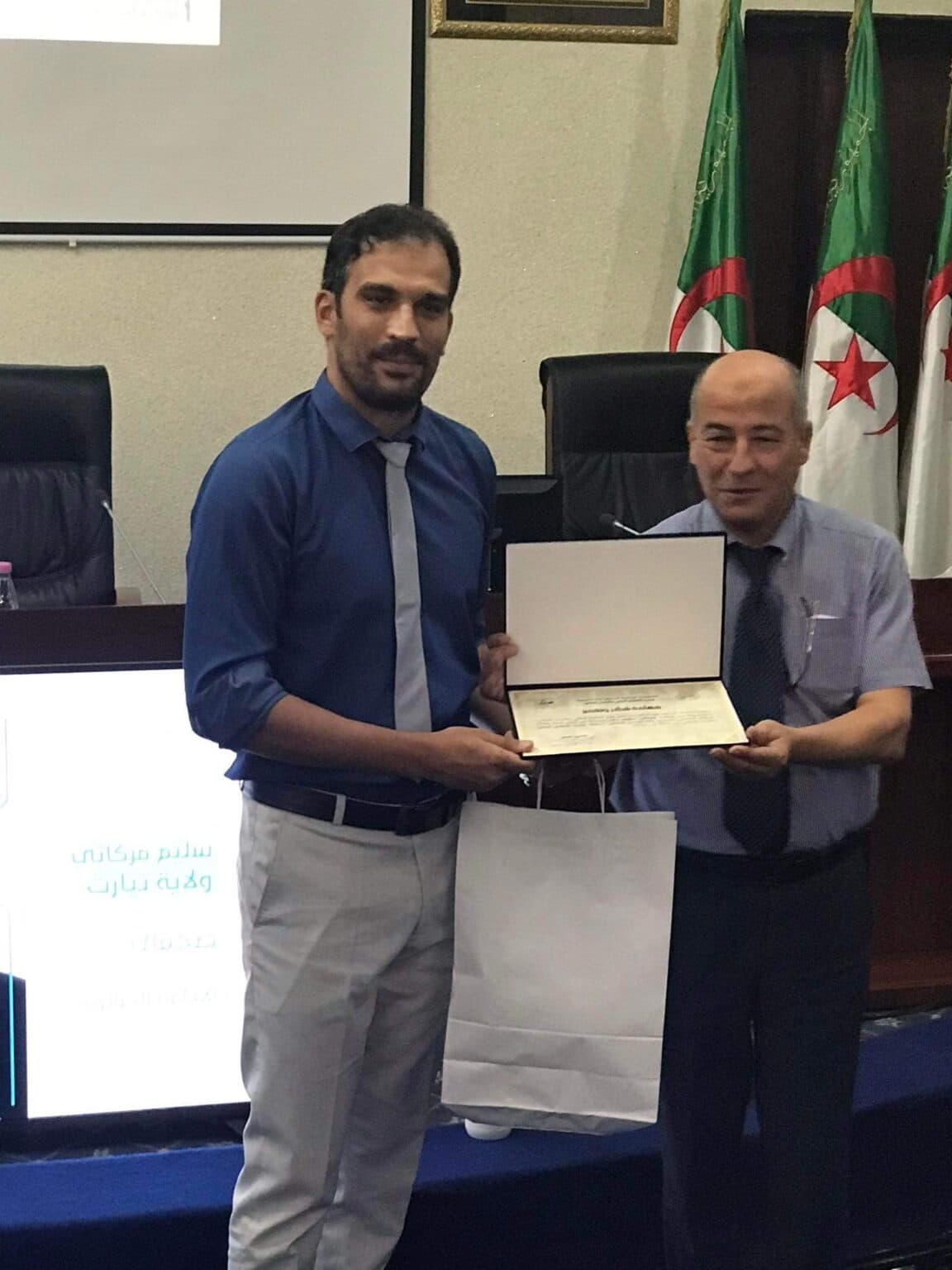 تكريم الطاقم الصحفي لجامعة التكوين المتواصل 3