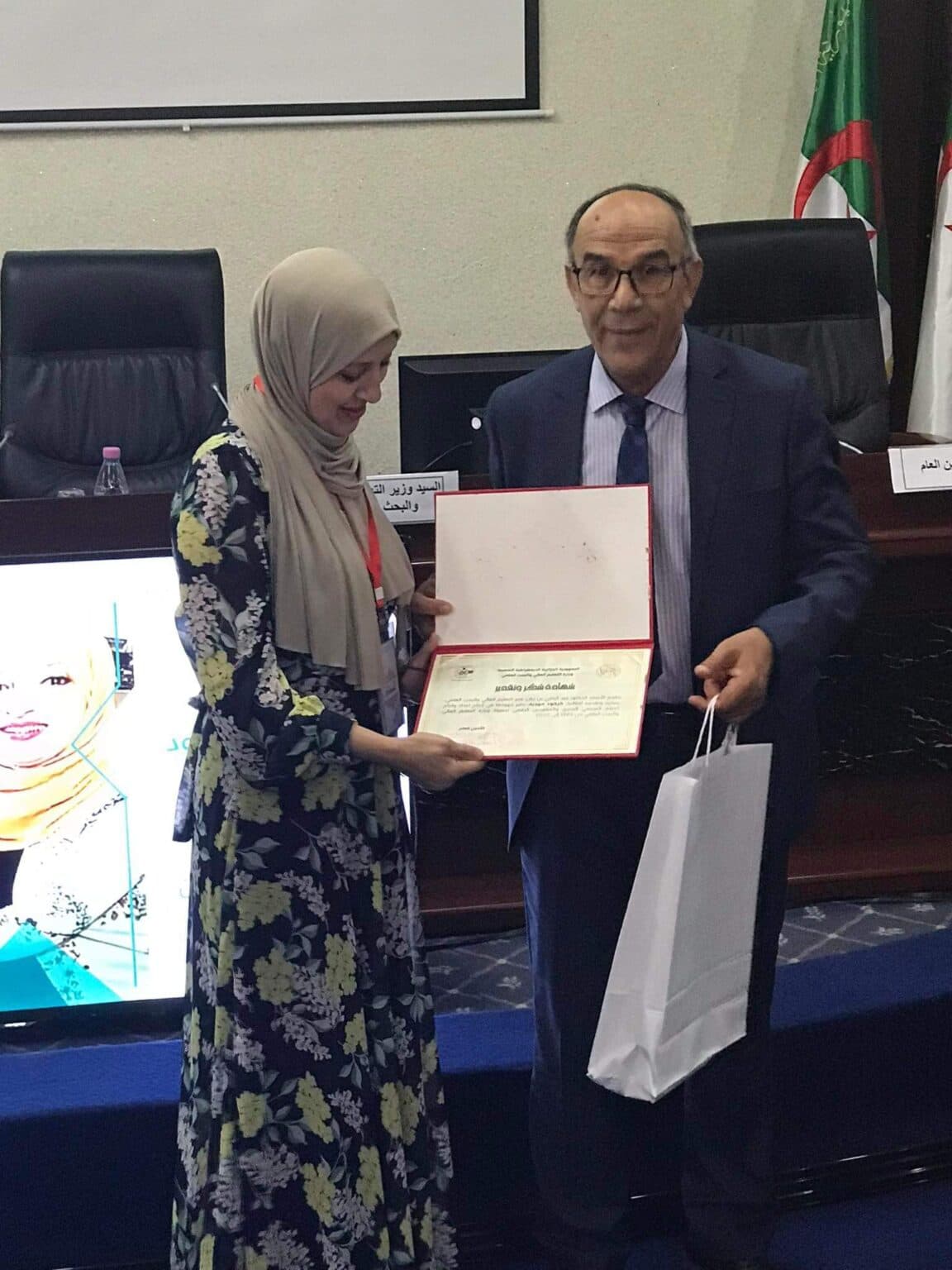 تكريم الطاقم الصحفي لجامعة التكوين المتواصل 6