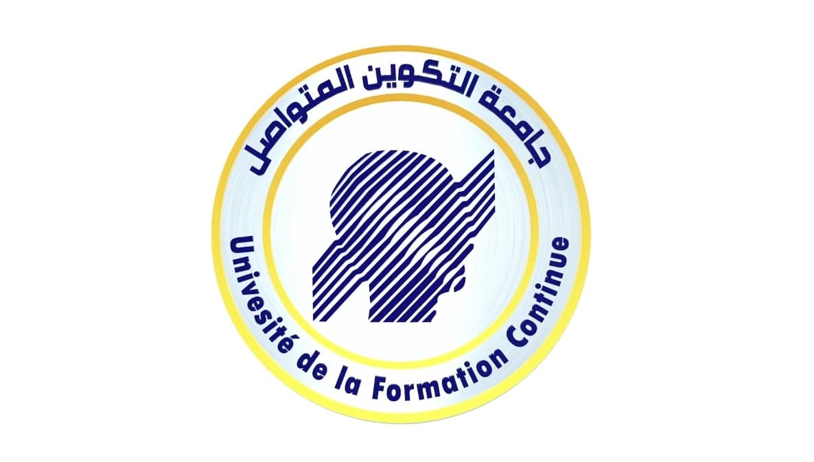 منصة التسجيل في برنامج الحركية قصيرة المدى وتحسين المستوى في الخارج لسنة 2022