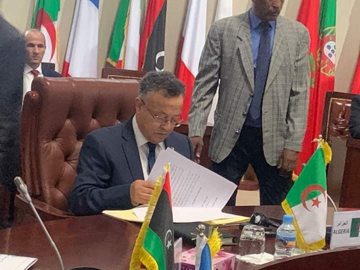 بيان حوار 5+5 المؤتمر الوزاري الخامس حول البحث العلمي، الابتكار والتعليم العالي نواكشوط. 2