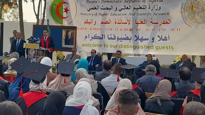 انطلاق الدروس بالمدرسة العليا لاساتذة الصم البكم بني مسوس