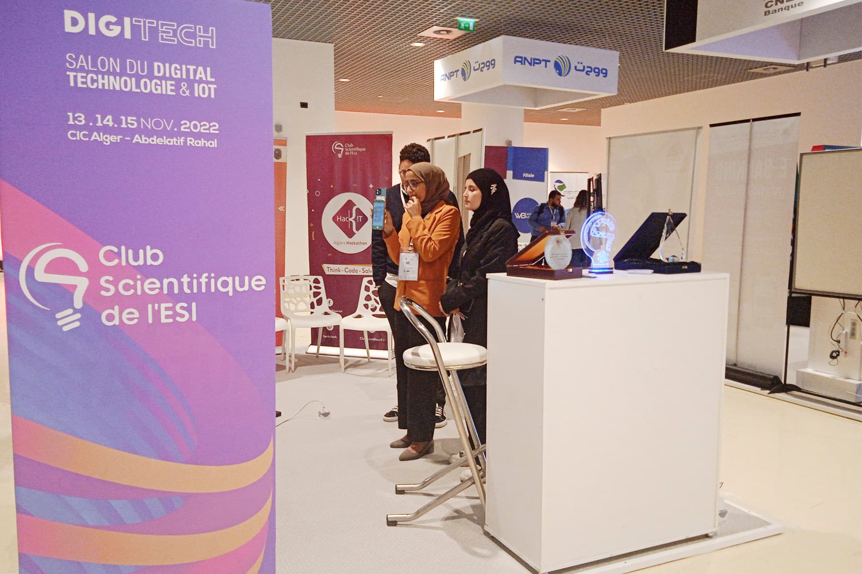 فعاليات صالون الرقمنة وتكنولوجيات الاعلام والاتصال Digitech في طبعته الثالثة بالجزائر العاصمة