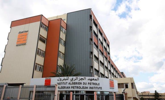المعهد الجزائري للبترول, يتحصل على الوصاية البيداغوجية لوزارة التعليم العالي والبحث العلمي