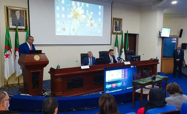 اتفاقية تعاون وشراكة بين وزارة التعليم العالي والبحث العلمي والمجلس الوطني لحقوق الإنسان. 2