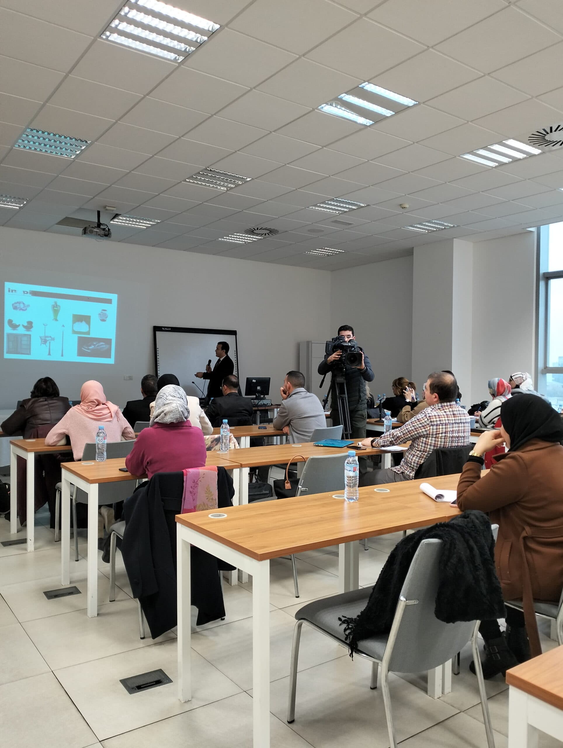 ورشة تكوينية حول الملكية الفكرية في اطار تنفيذ مشروع القرار الوزاري 1275