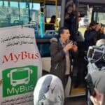 تدشين وزير التعليم العالي و البحث العلمي السيد كمال بداري رفقة وزير اقتصاد المعرفة و المؤسسات الناشئة و المؤسسات المصغرة لعدة مرافق بجامعة يحي فارس بالمدية 2