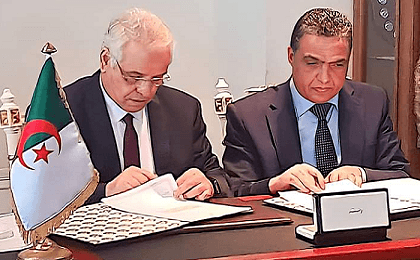 التوقيع على إتفاقية تعاون وشراكة بين جامعة التكوين المتواصل والمديرية العامة لإدارة السجون وإعادة الإدماج 3
