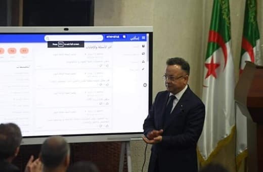 وزير التعليم العالي و البحث العلمي يشرف على إطلاق منصات رقمية جديدة