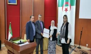 يوم دراسي حول العمل النقابي للأستاذ الجامعي بين الواقع و الرهانات 1