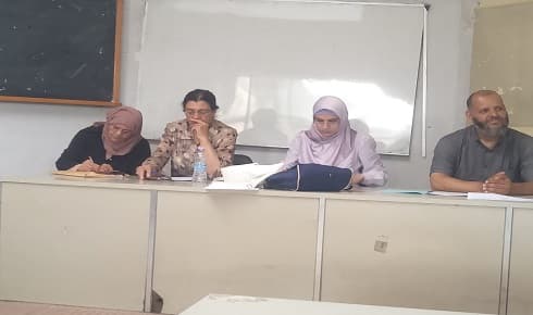 تنظيم يوم دراسي بعنوان: " دور اللغة الإنجليزية في تدعيم مستوى طلبة الليسانس والماستر لفهم تكنولوجيا الإعلام والاتصال في البحث العلمي"