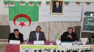 احتفال مركز جامعة التكوين المتواصل بالطارف بالذكرى المزدوجة لعيد الطالب و تأسيس الجامعة 1