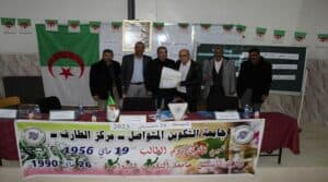 احتفال مركز جامعة التكوين المتواصل بالطارف بالذكرى المزدوجة لعيد الطالب و تأسيس الجامعة 2