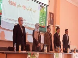إحياء عيد الطالب بمركز جامعة التكوين المتواصل - سعيدة- 2
