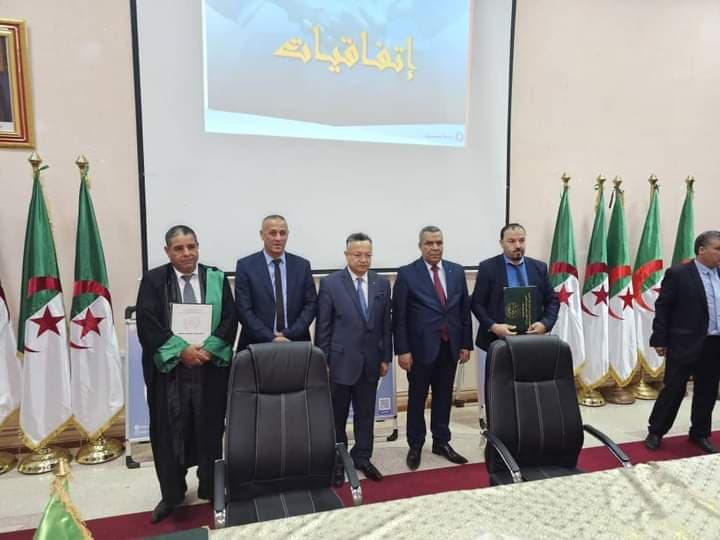 زيارة عمل وتفقد لوزير التعليم العالي والبحث العلمي إلى ولاية تيسمسيلت
