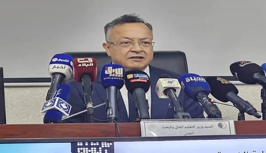 إطلاق 11 منصة رقمية في قطاع التعليم العالي والبحث العلمي