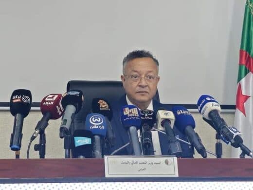 جديد قطاع التعليم العالي والبحث العلمي 1