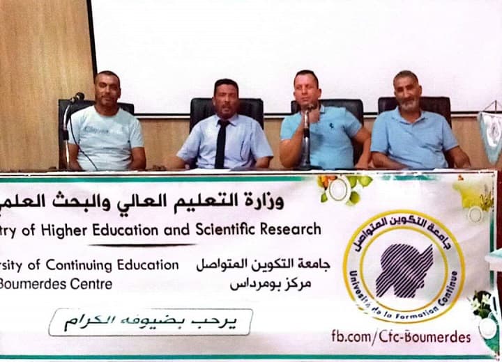 انطلاق الاسبوع الاعلامي حول " التعليم عن بعد" بمركز بومرداس