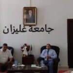 تنصيب مدير مركز جامعة التكوين المتواصل غليزان 1