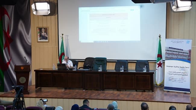 النشر العلمي موضوع ندوة علمية بجامعة التكوين المتواصل