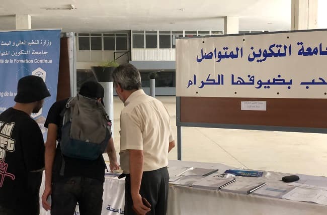 فعاليات الاسبوع الاعلامي حول " التعليم عن بعد " بمركز باب الزوار