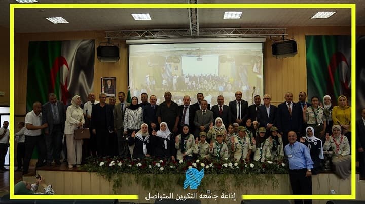 فعاليات افتتاح السنة الجامعية 2023-2024 بجامعة التكوين المتواصل