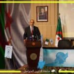 فعاليات افتتاح السنة الجامعية 2023-2024 بجامعة التكوين المتواصل 4