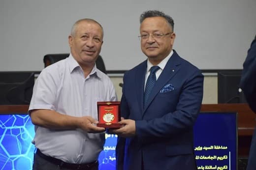 صور تكريم الباحثيين الجزائريين 1