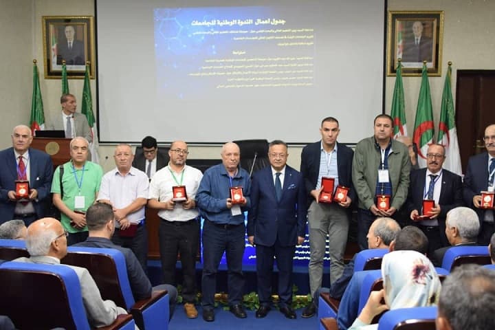 صور تكريم الباحثيين الجزائريين