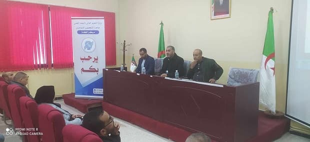 فعاليات الأسبوع العالمي للمقاولاتية بمركز الجلفة