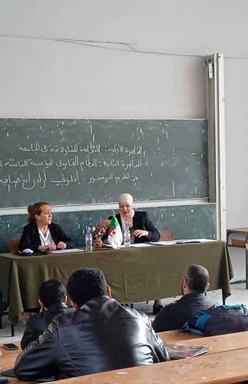 فعاليات الأسبوع العالمي للمقاولاتية بمركز تيزي وزو 1
