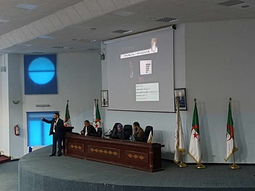 انطلاق فعاليات الأسبوع العالمي للمقاولاتية بمركز عين تيموشنت