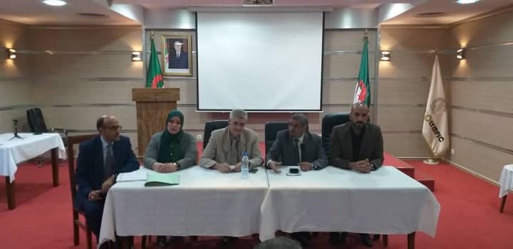 اجتماع عمل بين المصالح الادارية ومدراء المراكز 54 لجامعة التكوين المتواصل