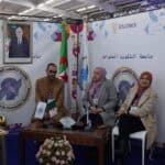 مشاركة جامعة التكوين المتواصل في الطبعة الثانية لمعرض Educteck 5