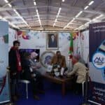 مشاركة جامعة التكوين المتواصل في الطبعة الثانية لمعرض Educteck 6