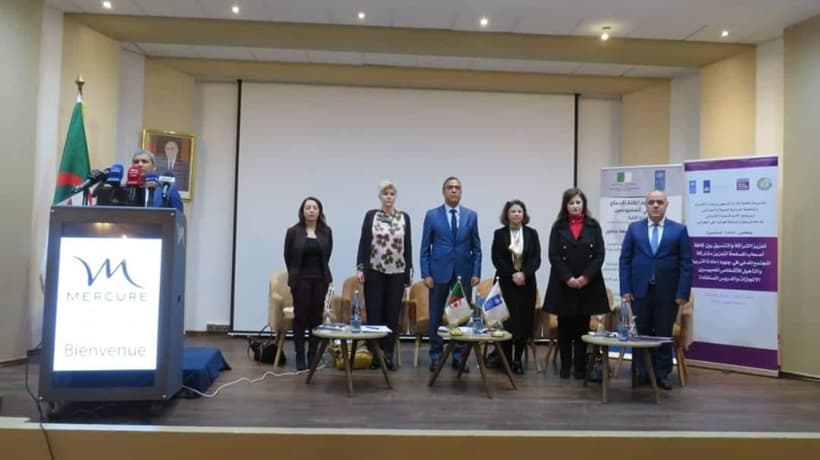 مشاركة مدير الجامعة البروفيسور يحي جعفري في ندوة وطنية بإدارة السجون