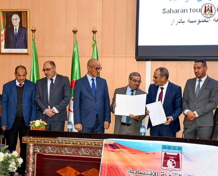 اتفاقية تعاون وشراكة بين جامعة التكوين المتواصل وجامعة أدرار 1