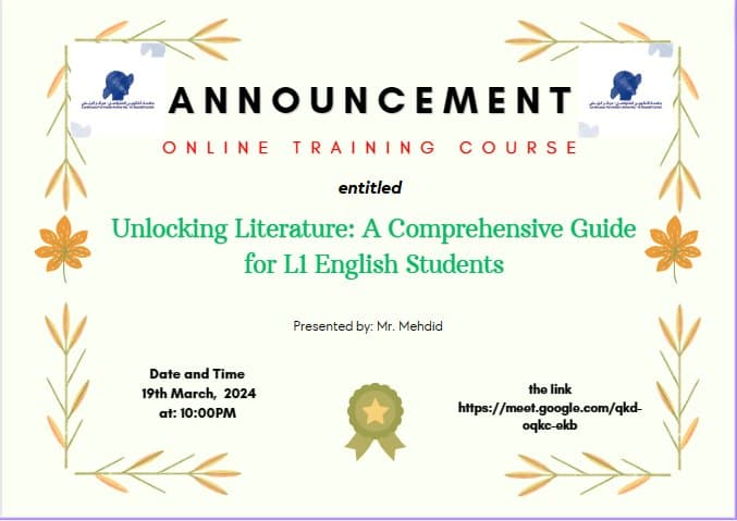 تنظم مركز البيّض ورش عمل عن بُعد لطلاب السنة الأولى تخصص اللغة الإنجليزية