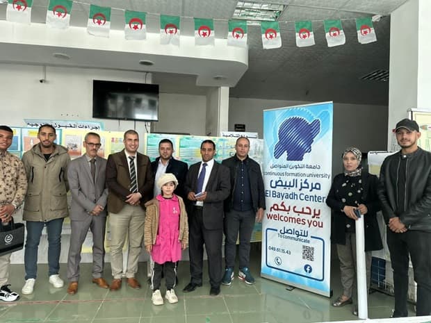 مشاركة مركز البيّض في الأسبوع الوطني للإعلان حول التوجيه المدرسي والمهني