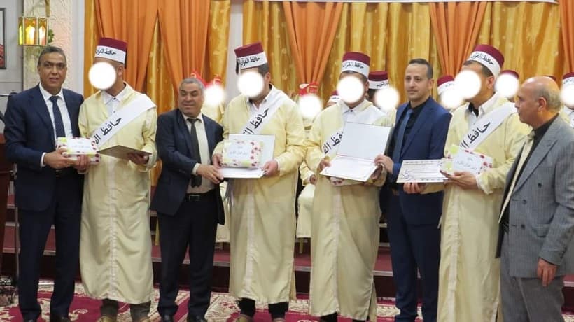 مشاركة السيد مدير الجامعة في فعاليات حفل اختتام الأنشطة الدينية و الثقافية المنظمة خلال شهر رمضان 1