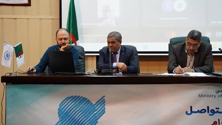 إشراف مدير الجامعة على لقاء تنسيقي حضوري وعن بعد