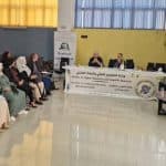 "المؤسسات الناشئة و المقاول الذاتي "عنوان اليوم الدراسي الذي نظمته جامعة التكوين المتواصل بمراكزها عبر الوطن 3