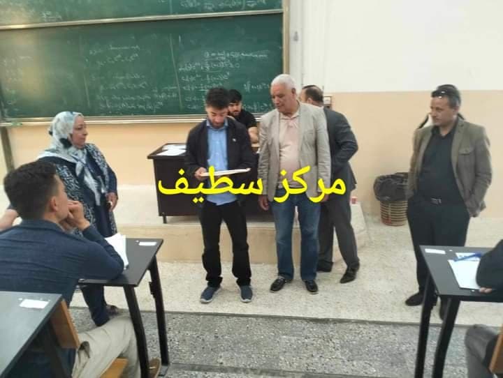 تنظيم المسابقات المهنية ومسابقات التوظيف الخارجي عبر مراكز الجامعة 1