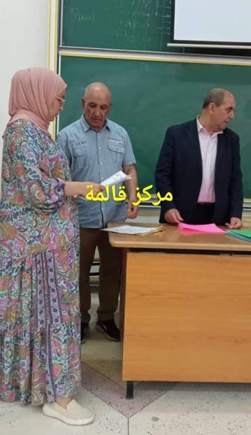 تنظيم المسابقات المهنية ومسابقات التوظيف الخارجي عبر مراكز الجامعة 3