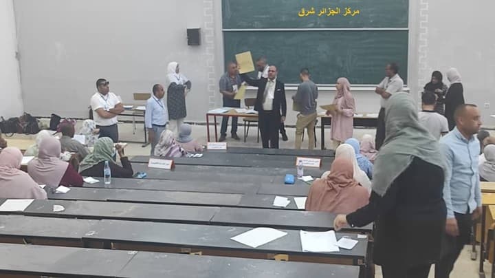 تنظيم المسابقات المهنية ومسابقات التوظيف الخارجي عبر مراكز الجامعة 5