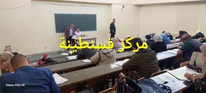 تنظيم المسابقات المهنية ومسابقات التوظيف الخارجي عبر مراكز الجامعة 11