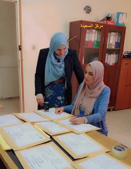 تنظيم المسابقات المهنية ومسابقات التوظيف الخارجي عبر مراكز الجامعة 14