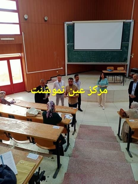 تنظيم المسابقات المهنية ومسابقات التوظيف الخارجي عبر مراكز الجامعة 17