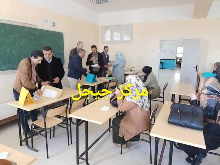 تنظيم المسابقات المهنية ومسابقات التوظيف الخارجي عبر مراكز الجامعة 19