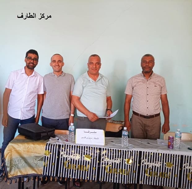 الحصاد الاسبوعي لنشاطات المراكز